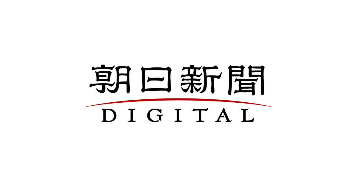 不動産Gメン滝島著書